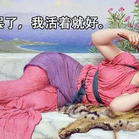 ����������ڳ���ͼ����̫̫̫̫��ʵ��