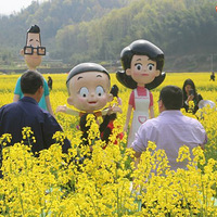 ��ů����