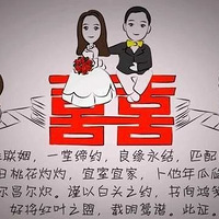 ����������������ǲ���������һ����һ��ֻ�������˵Ļ���