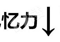 һݼСԣ쿴Ĵԡϻ