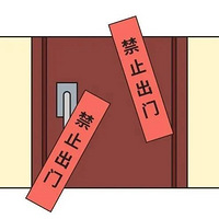 ڼҰ칫˼ʵû