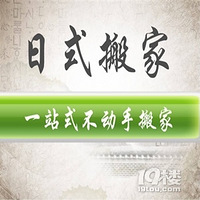 ݾ°һվʽְңרҵ˸λ ݰҹ˾