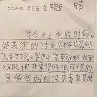 ���������ӵ�Ǹ�������ĸ�ĸ������ȱϯ���ʱ�̣�