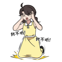 㱻Щ֪ʶƭ˺ܾãи...