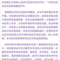 �������磺�տ���Ʒ��ɸ��������ȱϯ���С�......��������