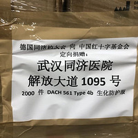 ������ǣ����顰�ϰ볡����Щ��ϵ����ĺ����й���ѧ��Ա |