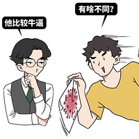 ¹ڲ磬Ǹɶͱˣ