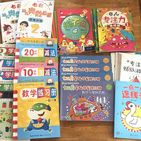 ��γ������٣�����ʹ�����У��Լ�������ѧϰ�����飡