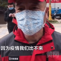 �����ë��ɽ��ҽ�ƶ�Ͷι50��󣺴����ߣ���Ҫ�����ᣡ