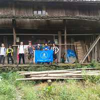 ͬǻܱ߻⣬;УȤĽ֯