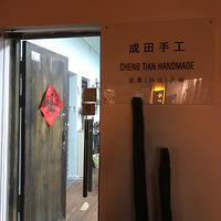 С��ֱ�ֵ�ҹ��