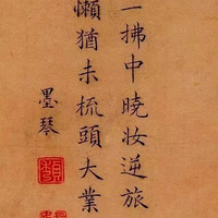 Χ�����С����լ���ռ� �����㣬��ī�٣����������� ������