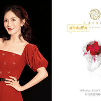 ����һ���Ž����й���Ӣ��С���鱦Ʒ��THIALH���������̫�ÿ���