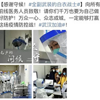 �����ڼ䣬����С��ÿ�����ҽ����Ա���°ࣺ�����ػ�����������