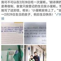 ���������һ��ͼ���ޣ���ʽ�У������Ҹ���ͥ�Ķ��䣡