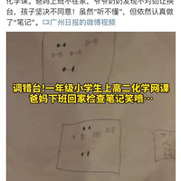 ��û��ʲô������ֹ��ѧϰ������캢��̫��ǿ�ˡ���