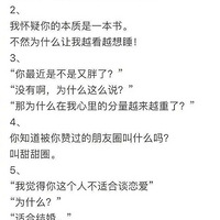 ����������ζ�黰��ȥ�ã���������