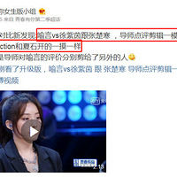 ��һ������ѡ�ֱ���Ƥ������ǰ�߶�̫���˰ɡ�