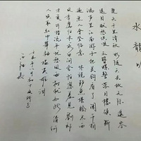 һ�����ر��Ե�֣�����������������