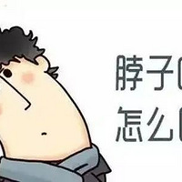һת͡ǡ죬ҪСˣ