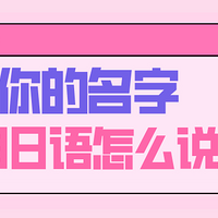 ��֪���Լ���������������ô˵�����������ɣ�