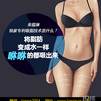 ����Ϊ����������֬˭������?