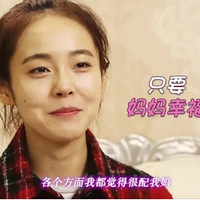 ���������˭�����������˺��ӵ��ǡ���