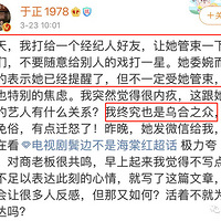 �ձ���Ķ���С���͵���������������ȥ�ˡ�