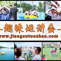 Ȥζ�˶���/�ʺ���/��ͥ��������/ͬѧ�ۻ�/�����տ���