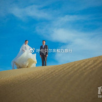 呼伦贝尔旅拍攻略丨呼伦贝尔婚纱旅拍，带着摄影师去呼伦贝尔大草