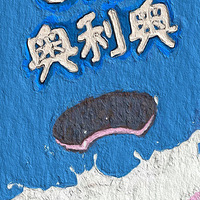 ��ϲ����ʲô��