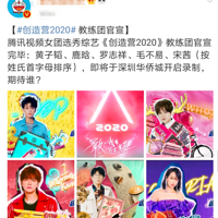 ����2��Ȧȫ�����ţ�ѡ�㻹���õ�ʲô�ز���