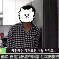 ��ĸ���������ֳ�����Ҫ�Ǵ����������ҾͰѹ��ӳ�ȥ��