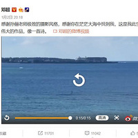 ���9�꣬�˳������ϱ�����ٳ����л����ãã�����ҵ���