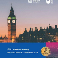 Ӣ��OU��ѧMBA