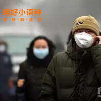 �����ҵ������ή���ľ�ҵ�г����㻹û��Σ������