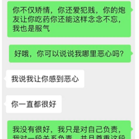 ��һ��һ��࣬��Ϊ�������ֱ�Ӹ�ŮƱ�������