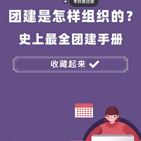 �Ž���ȫ-�Ž��Ƽ�һ���ļ��ɽ��е��Ž���������