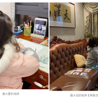 �ٶ�Ӣ����ʦ����統��������ʲô���飿