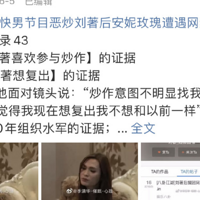 �򰮴�Ůװ��������10�꣬���������ɱ�����ݶ�������ȥ��