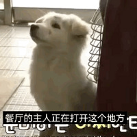 ���Ļ�������һ�߸�������Ƣ����ҳ��ߣ�һ�������������Բ��