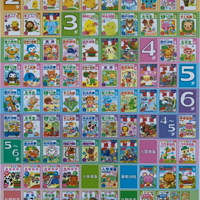 ���ܽ����Һ����ù���11��ѧǰ˼ά��ϰ�ᣬ���㲻�������ۣ�