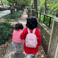 ����һ�£�����һ�£�ż��������үү[����]����С���[����]