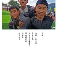 ������ʫ��д�������� �����������ϱ�ɽ��ˮ�������ѧ�ĺ�����