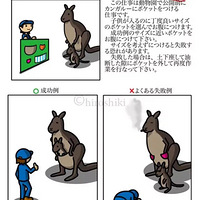 �������ޣ�Hiroshiki��׽��ÿһ��������ص㣬Ȼ���