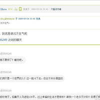 ���۹���ۣ�˽����в�˾Ͳ����˰ɣ�