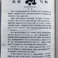 ���£�����д��