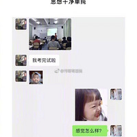 �͸ɾ�������̫��������Ϊ�Ƕ��ӣ���������Ĺ���������