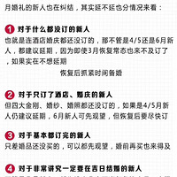 Tips���Ƽ������л�����ڻ���ѡ�ڵ�����