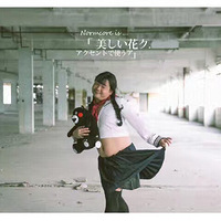 ��ô�е�ʱ������Ҫһ�㰮��